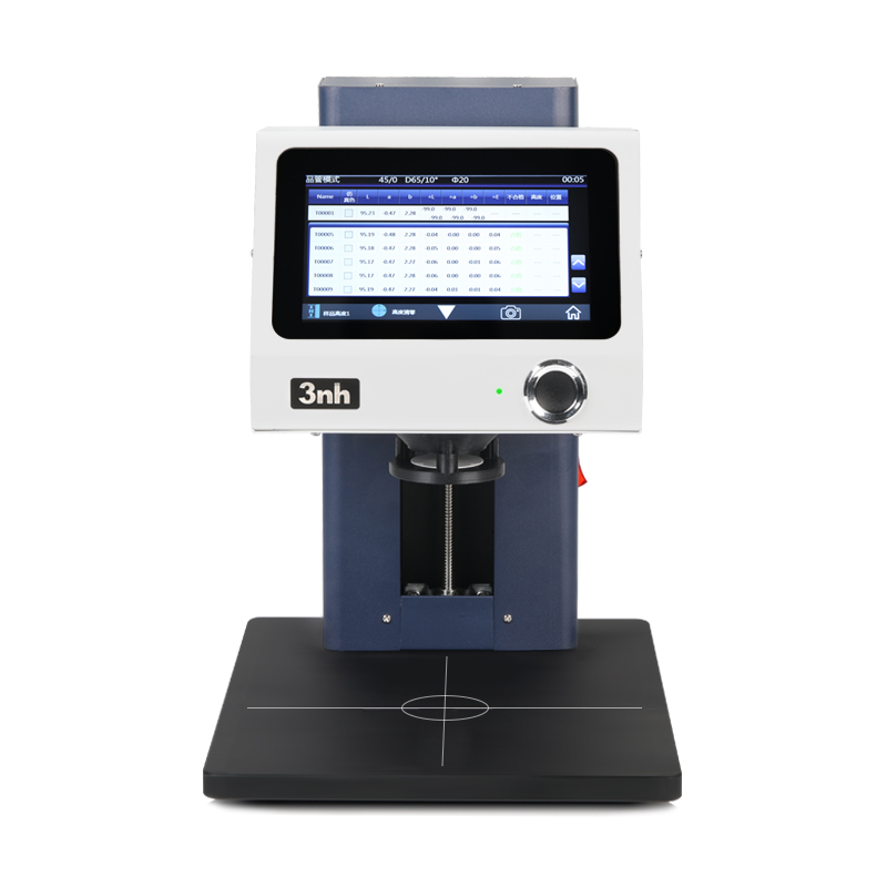YL 4520 Non- contact benchtop spectrophotometer