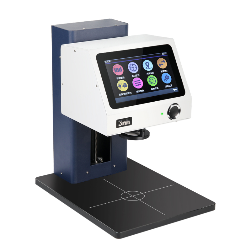 YL 4520 Non- contact benchtop spectrophotometer