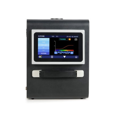 TS8210 Portable Desktop Spectrophotometer