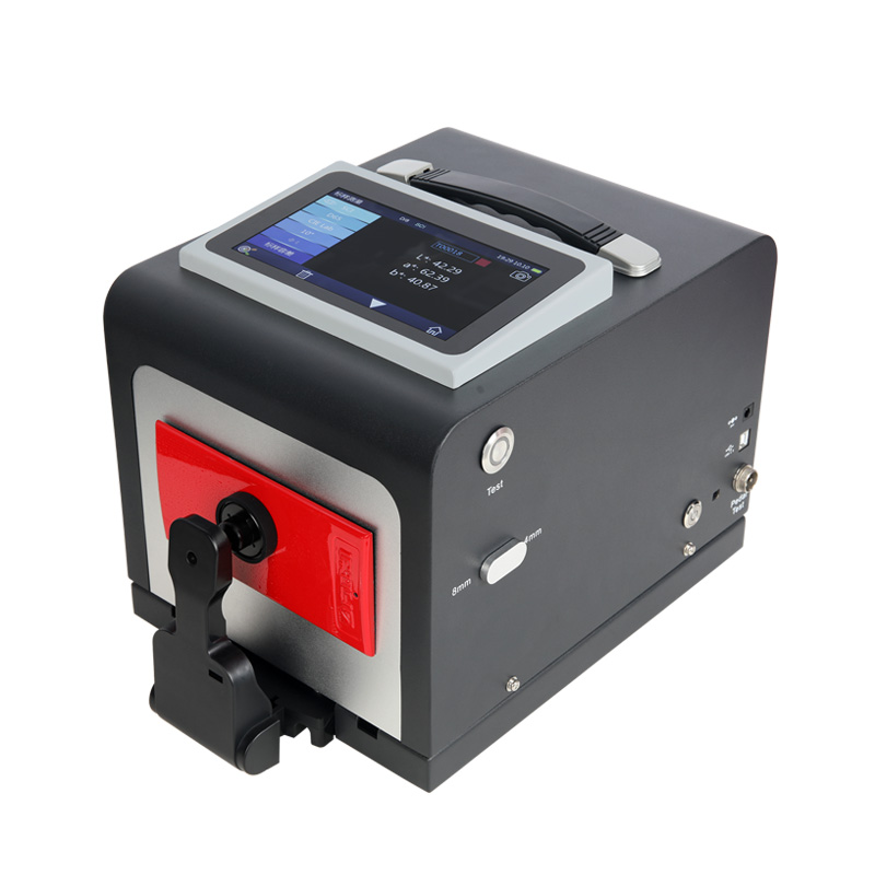 TS8210 Portable Desktop Spectrophotometer