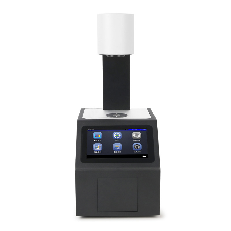 YH1100 Haze Meter