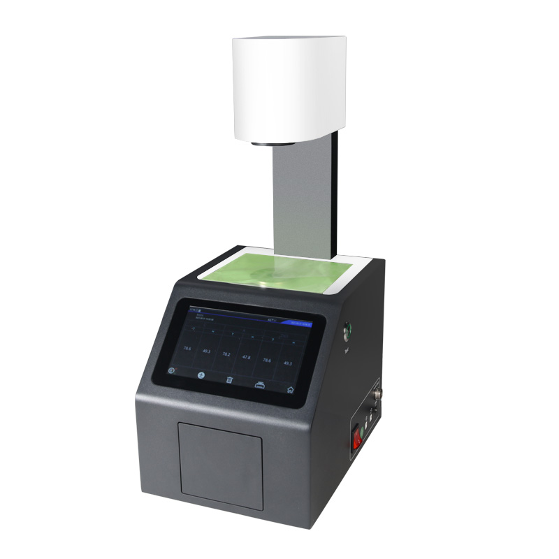 YH1100 Haze Meter