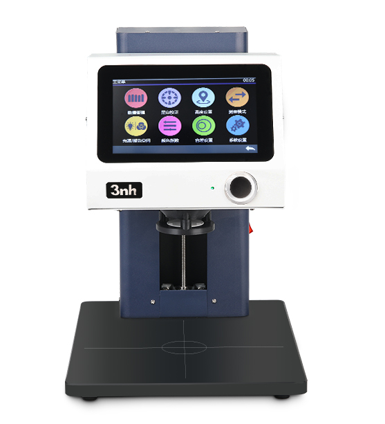 YL4668 Non-contact Spectrophotometer