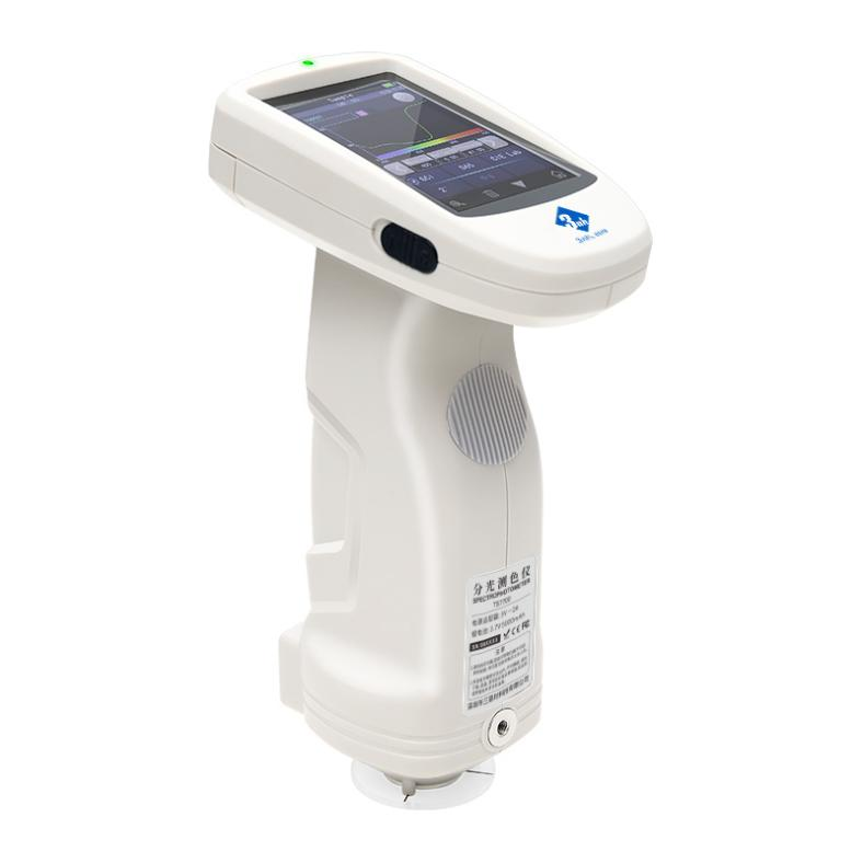 TS7700 Spectrophotometer