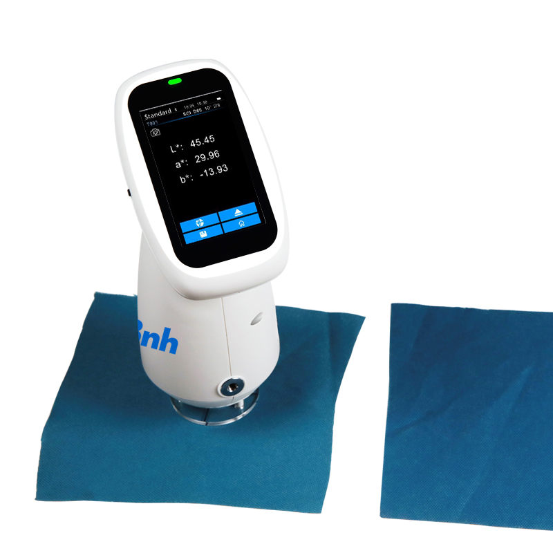 Spectrocolorimeter PS2030