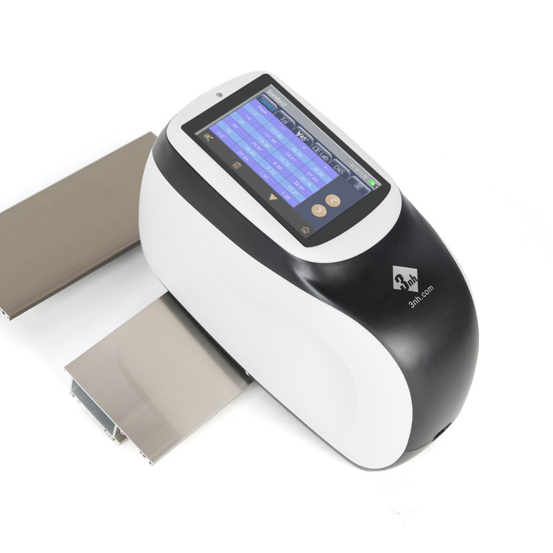 MS3012 Multi-angle spectrophotometer