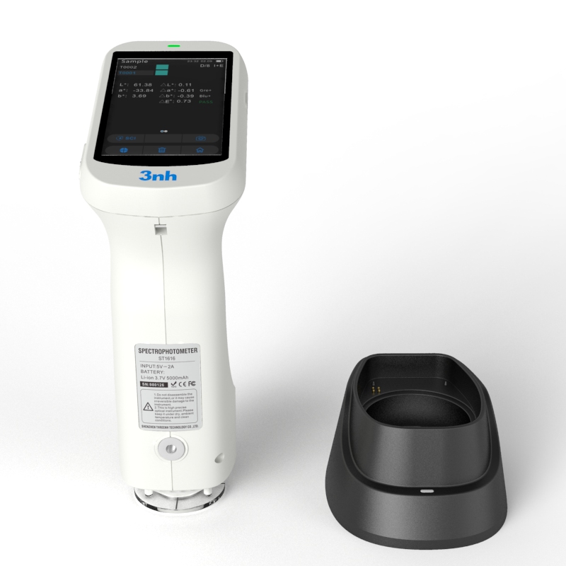 ST1818 array spectrometer