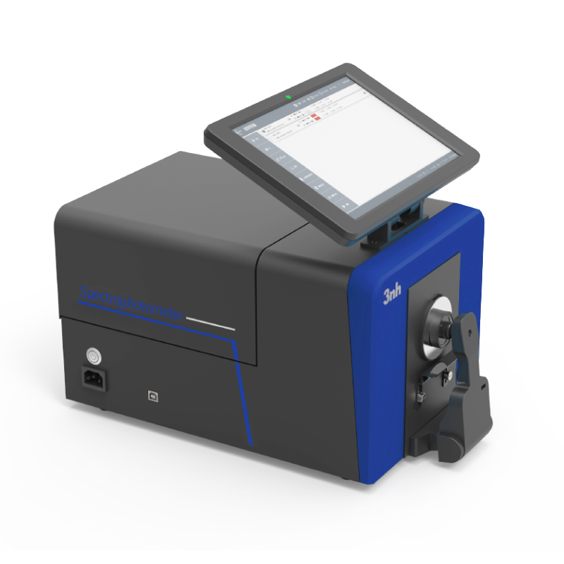 TS8560 spectrophotometer