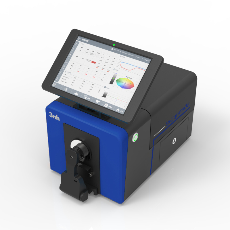 TS8560 spectrophotometer