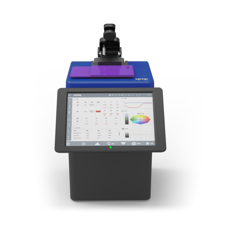 TS8560 spectrophotometer