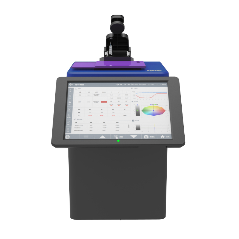 TS8500 spectrophotometer