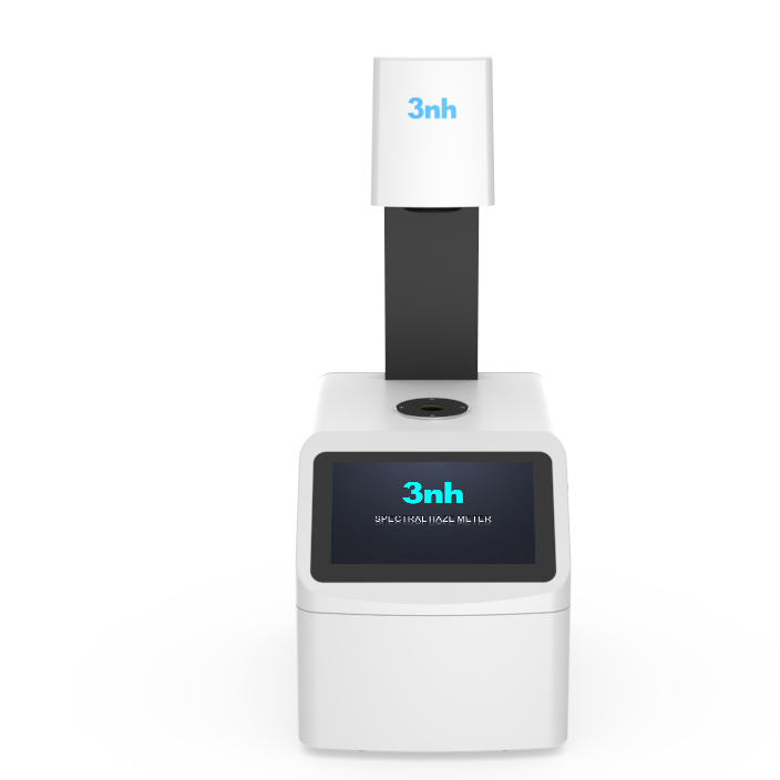 YH1100 Haze and Transmittance Meter