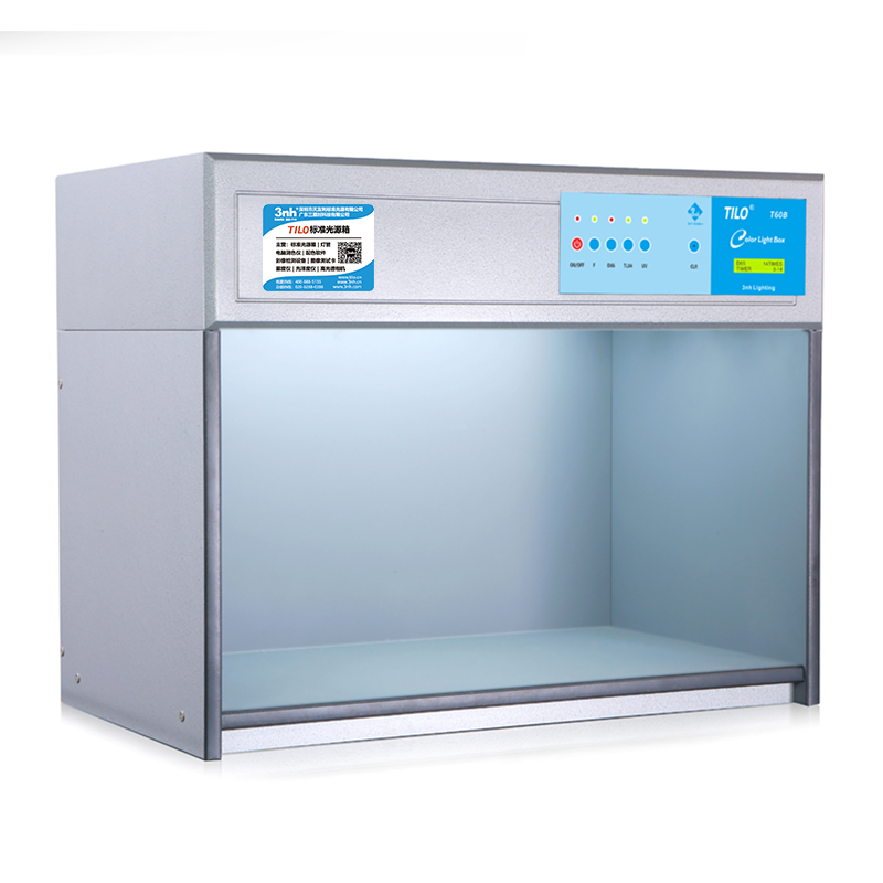 T60B British color light box
