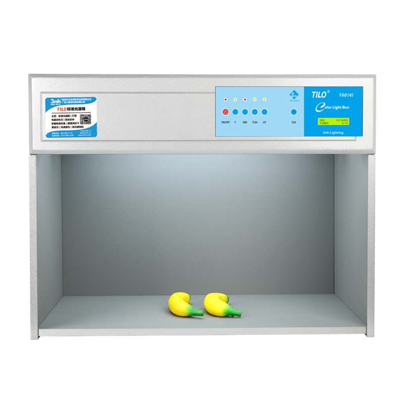 T60(4) Color Light Booth