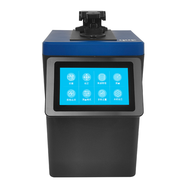 TS8560 spectrophotometer