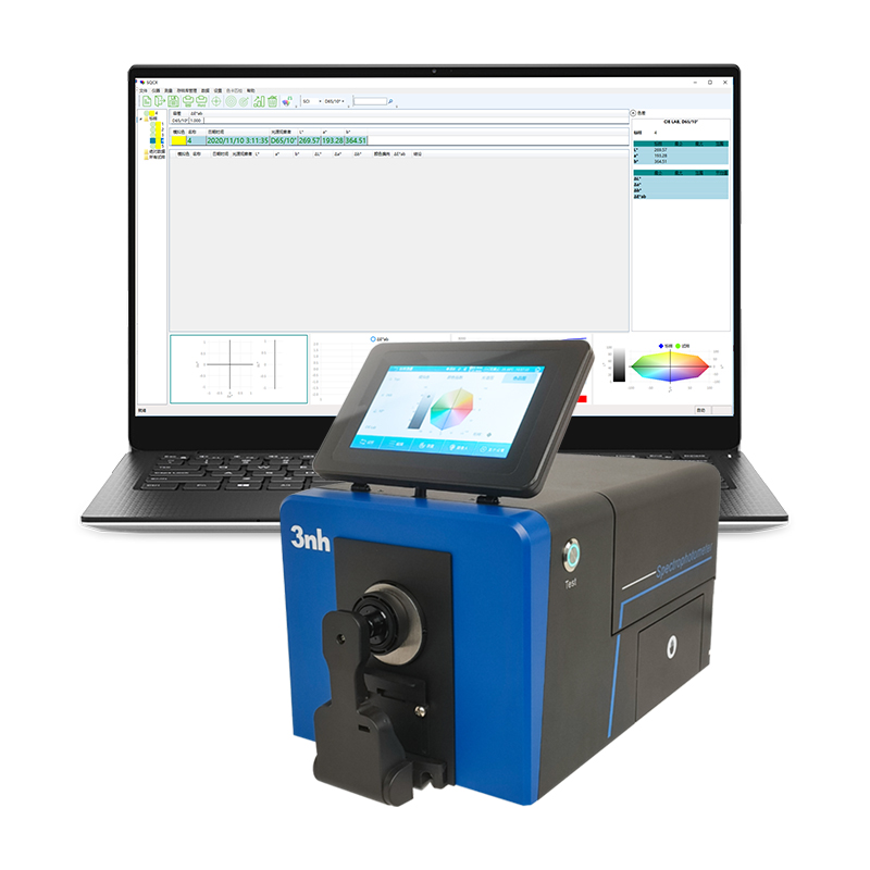 TS8560 spectrophotometer