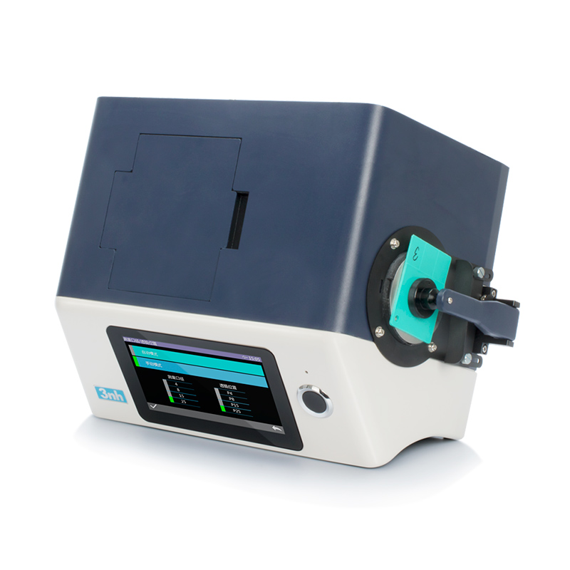 YS6010 Desktop Grating Spectrophotometer