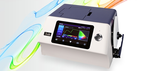 Our company new desktop spectrophotometer is available