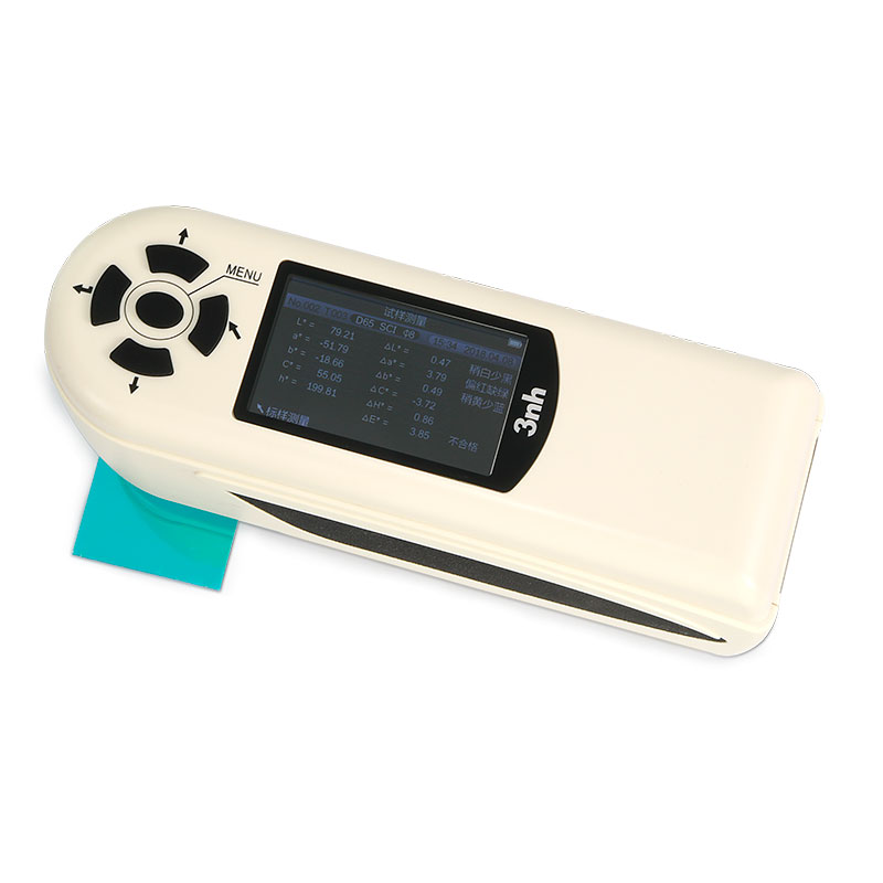 NR200 Precision Colorimeter Portable Color Measurement