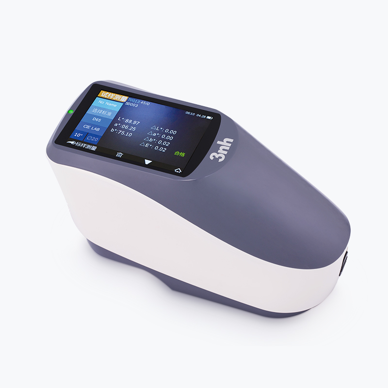 YS4560 45/0 Spectrophotometer