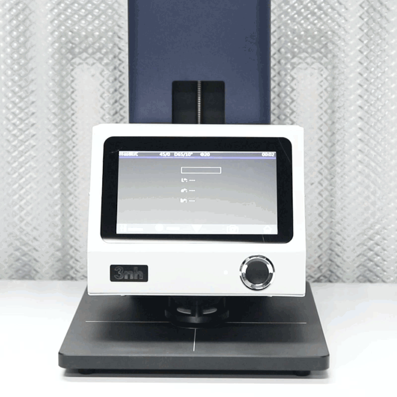 Non- contact benchtop spectrophotometer YL 4560