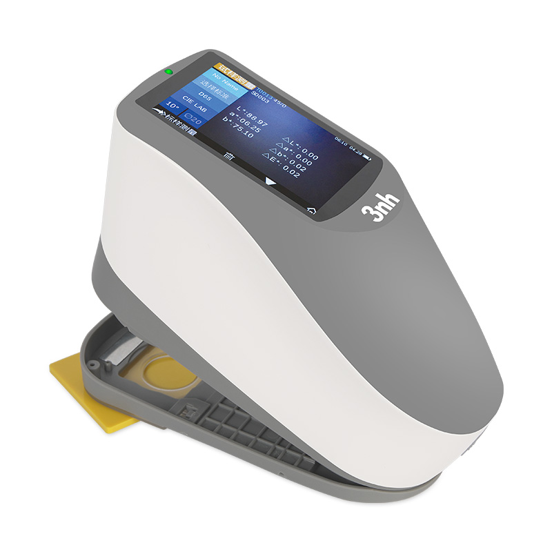 YS4560 Plus 45/0 Spectrophotometer