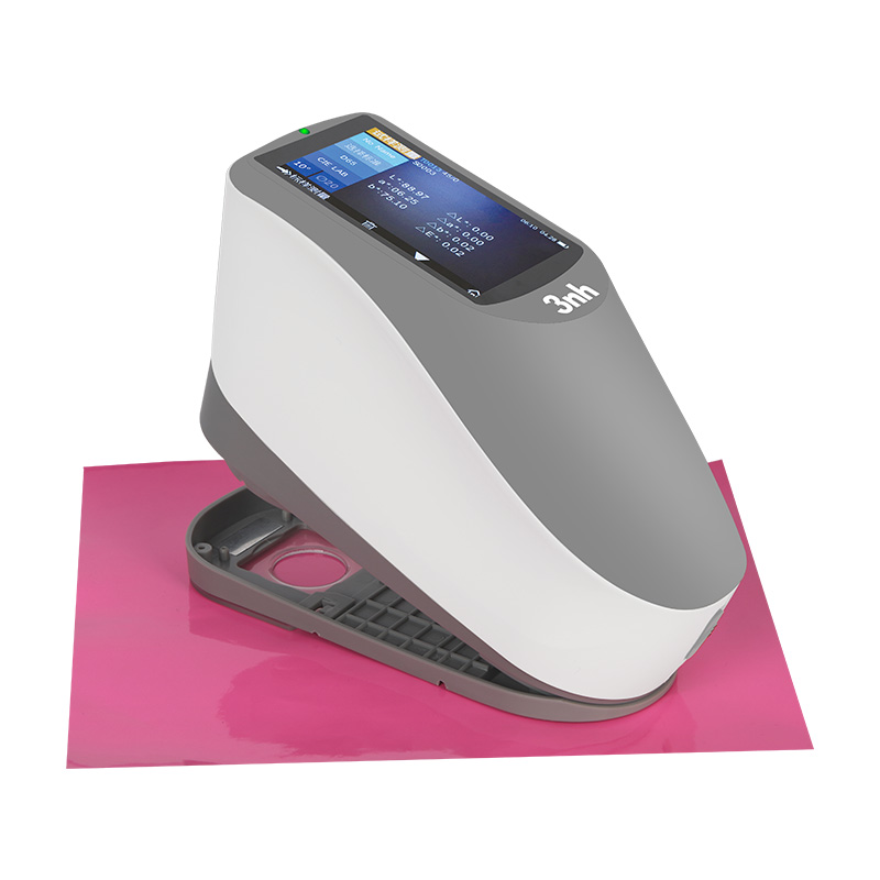YS4580 Plus 45/0 Spectrophotometer