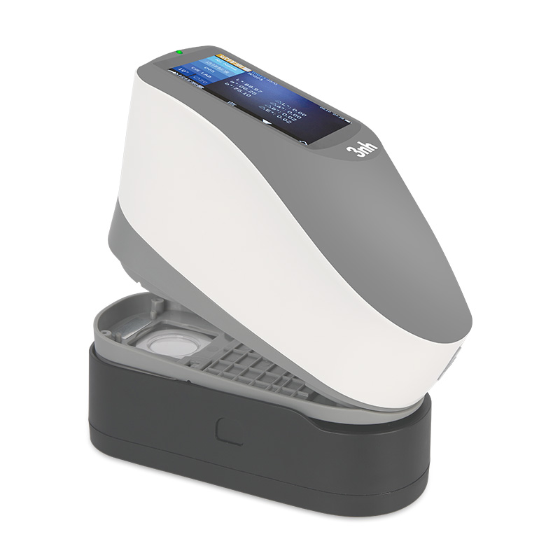 YS4580 Plus 45/0 Spectrophotometer