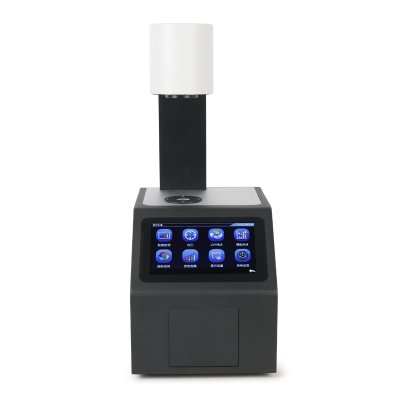 YH1600 Haze and Transmittance Meter