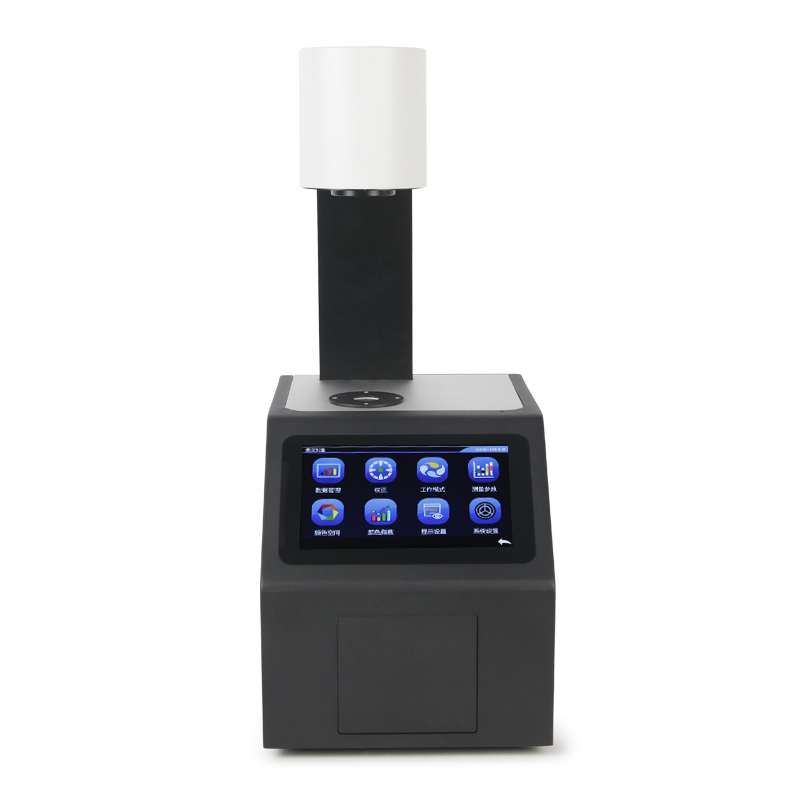 YH1600 Haze and Transmittance Meter