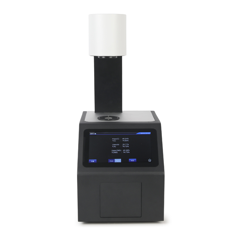 YH1200 Haze Meter