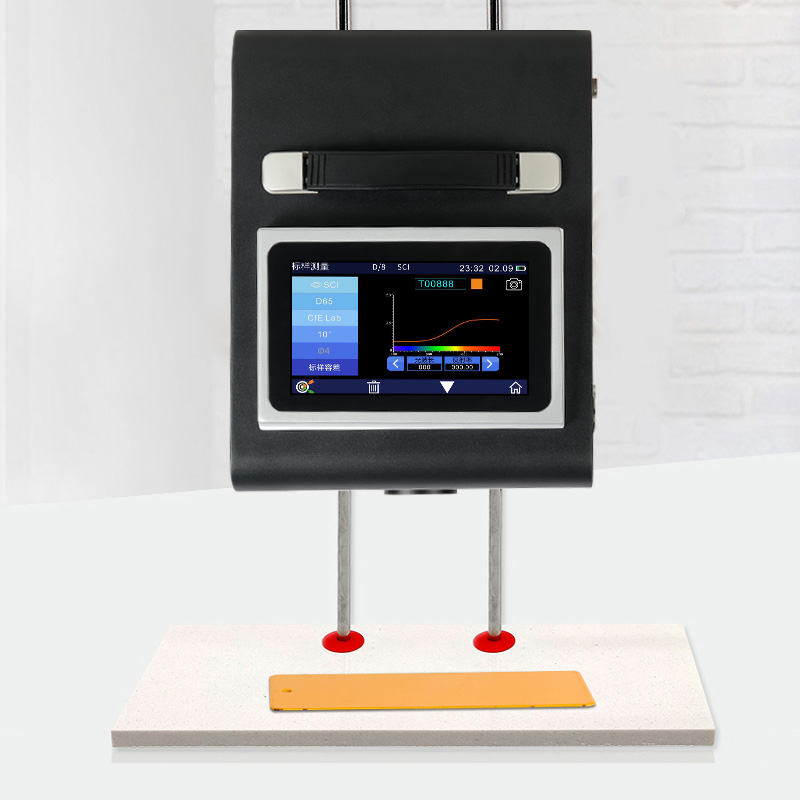 TS8280 Portable Desktop Spectrophotometer