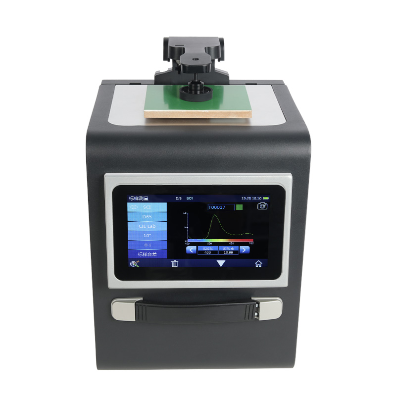 TS8210 Portable Desktop Spectrophotometer