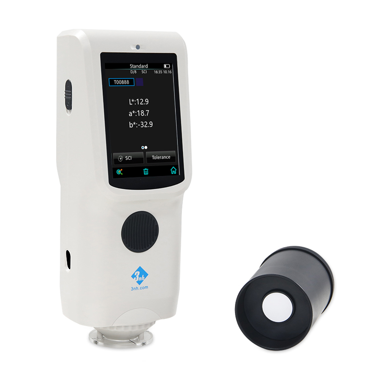 TS7020 Portable Spectrocolorimeter